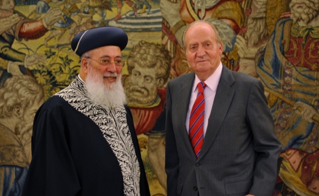 Don Juan Carlos, junto al Gran Rabino Sefardí de Israel, Shlomo Moshe Amar